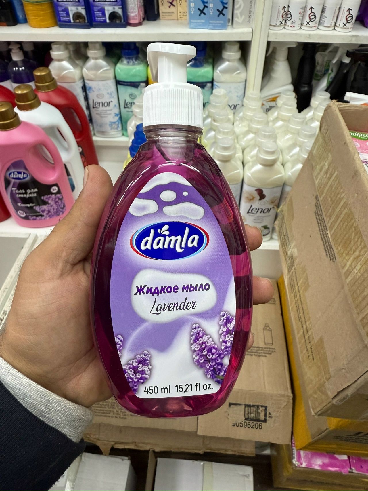 [450 мл] Жидкое мыло для рук Damla