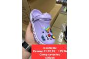 Хочу приз
