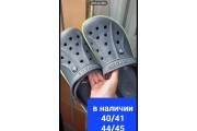 Хочу выиграть