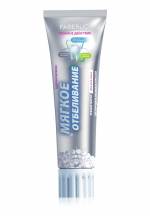 Кислородная профилактическая зубная паста «Мягкое отбеливание», 100 мл