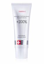 Концентрированная зубная паста «+200 процентов», 75 мл