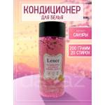 Lenor 'Сакура' кондиционер для белья в гранулах, 200 гр