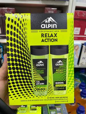 Подарочный набор для мужчин Гель для душа 250мл + шампунь 250мл