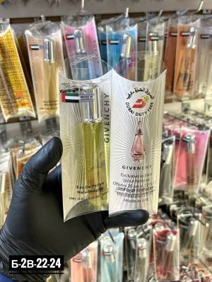 Женские духи-ручка, 20 мл. Люкс качество - Дубай Дьюти Фри