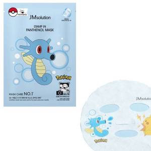 Тканевая маска для интенсивного увлажнения с пантенолом JMsolution Stamp In Panthenol Mask, уп.10 шт