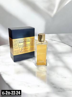 Marc-Antoine Barrois Paris