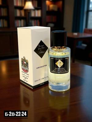 Женский парфюм, 55 мл