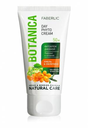 Фитокрем дневной «Хмель & облепиха», 50 мл
