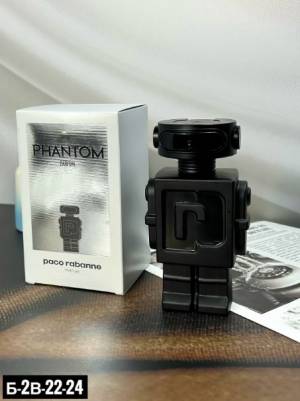 Paco Rabanne Phantom Parfum