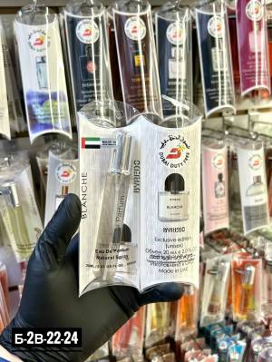 Унисекс духи-ручка, 20 мл. Люкс качество - Дубай Дьюти Фри