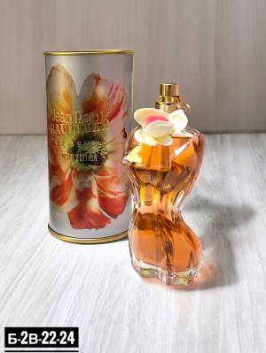 Jean Paul Gaultier La Belle Flower Edition
