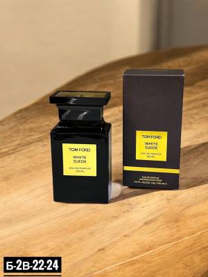 Tom Ford White Suede Tom Ford White Suede