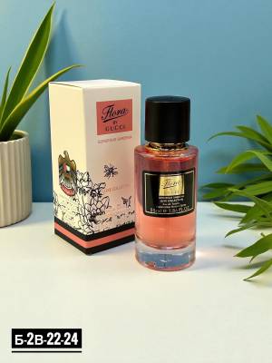 Женский парфюм, 55 мл