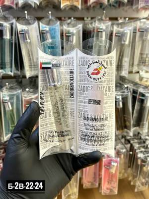 Женские духи-ручка, 20 мл. Люкс качество - Дубай Дьюти Фри