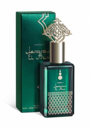 Парфюмерная вода для женщин Jemma El Fna, 50 мл