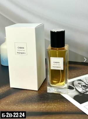 Yves Saint Laurent Caban Poivre Rose-Tonka