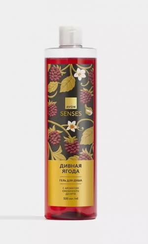 Гель для душа «Дивная ягода», 500 мл