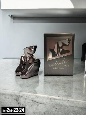 Billie Eilish Eilish No 2