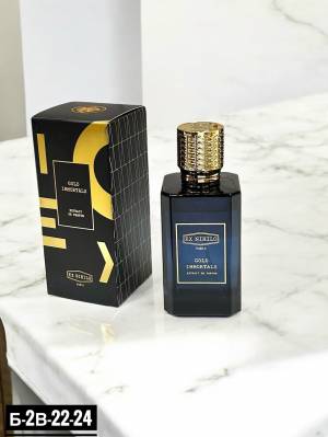 Ex Nihilo Gold Immortals