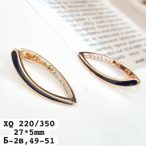 XQ Серьги