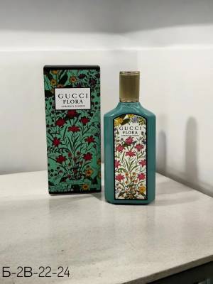 Gucci Flora Gorgeous Jasmine