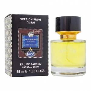 Chic Shaik № 33 Дьюти фри ОАЭ Chic Shaik № 33 Дьюти фри ОАЭ