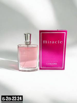 Lancome Miracle