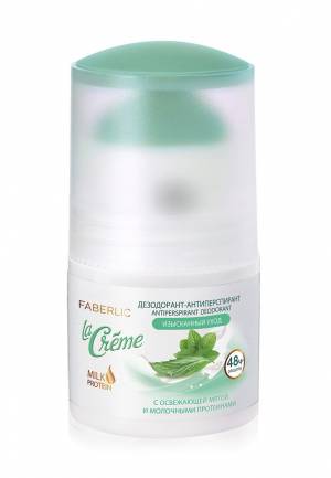 Дезодорант-антиперспирант «Изысканный уход» La Creme, 50 мл