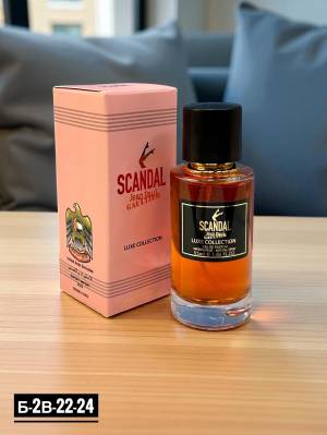 Женский парфюм, 55 мл