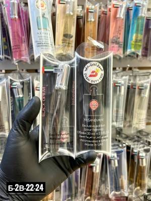 Женские духи-ручка, 20 мл. Люкс качество - Дубай Дьюти Фри