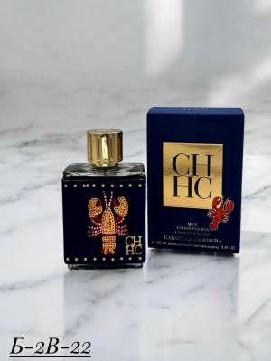 Carolina Herrera CH Men Under The Sea