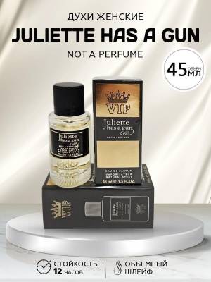 Тестер 45 мл. Стекло Тестер 45 мл. Стекло