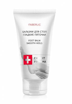 Бальзам для стоп «Гладкие пяточки», 50 мл
