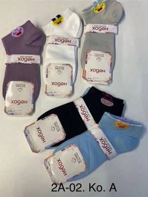 Женские короткие носки 10 пар р.36-41