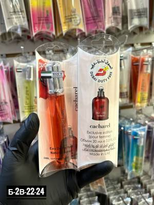 Женские духи-ручка, 20 мл. Люкс качество - Дубай Дьюти Фри