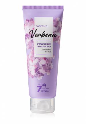 Очищающий скраб для лица Verbena, 75 мл