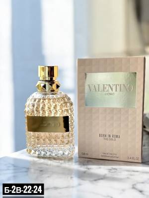 Valentino Uomo Born In Roma The Gold