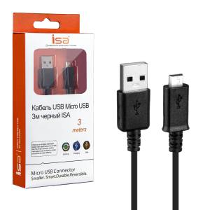 Кабель USB на MicroUSB 3м ISA черный