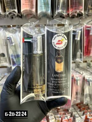 Женские духи-ручка, 20 мл. Люкс качество - Дубай Дьюти Фри
