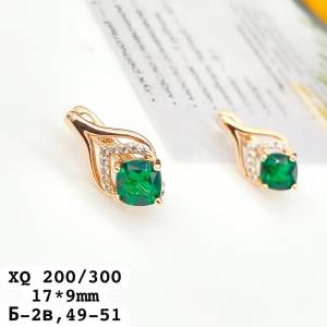 XQ Серьги