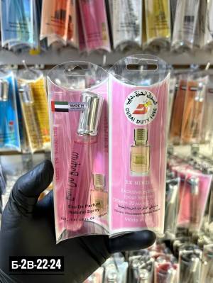 Женские духи-ручка, 20 мл. Люкс качество - Дубай Дьюти Фри