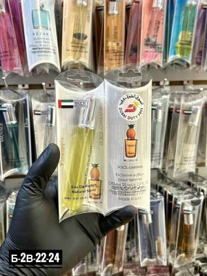 Женские духи-ручка, 20 мл. Люкс качество - Дубай Дьюти Фри