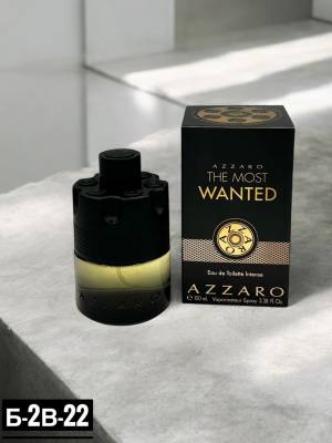 Azzaro The Most Wanted Intense