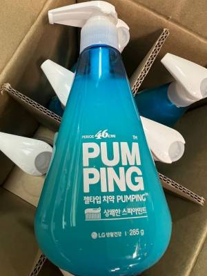 PERIOE Pumping Original - корейская зубная паста для комплексного ухода за зубами и профилактики кариеса.