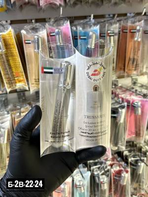 Женские духи-ручка, 20 мл. Люкс качество - Дубай Дьюти Фри