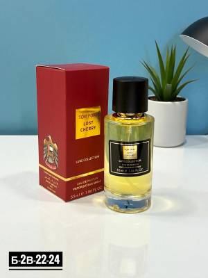 Женский парфюм, 55 мл