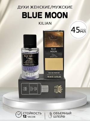 Тестер 45 мл. Стекло Тестер 45 мл. Стекло