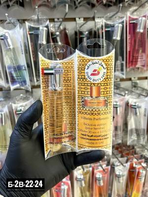 Женские духи-ручка, 20 мл. Люкс качество - Дубай Дьюти Фри