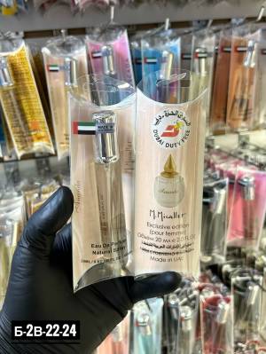 Женские духи-ручка, 20 мл. Люкс качество - Дубай Дьюти Фри