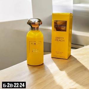 [ОРИГИНАЛ] Richard Dirty Peach